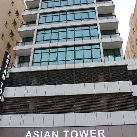 Asian Tower Al Ghurayfah ภายนอก รูปภาพ