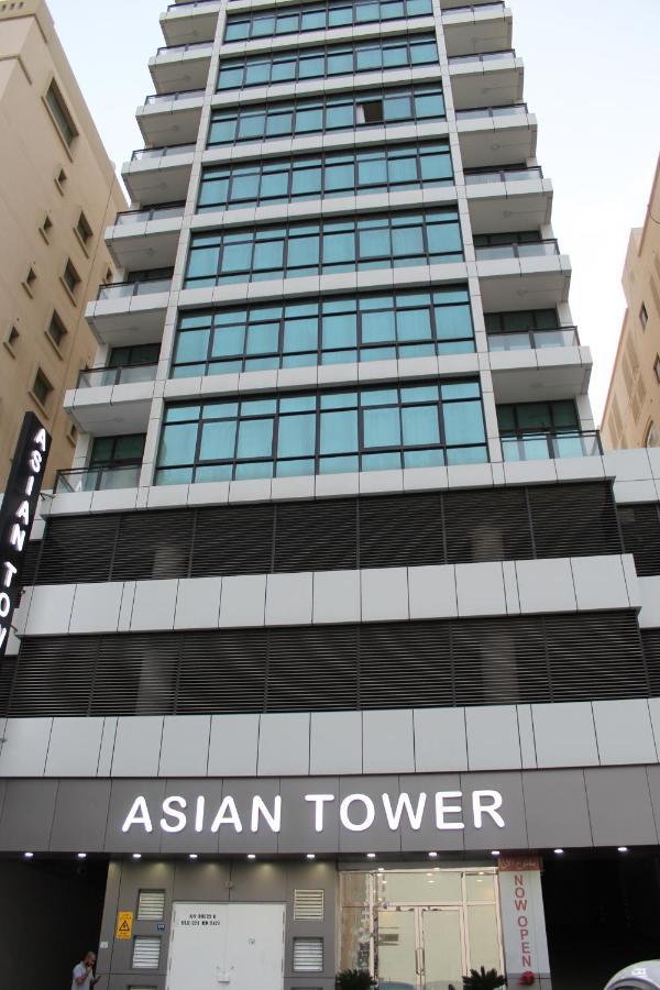 Asian Tower Al Ghurayfah ภายนอก รูปภาพ